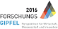 Video vom Forschungsgipfel 2016 Video vom Forschungsgipfel 2016